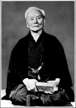 Gichi Funakoshi